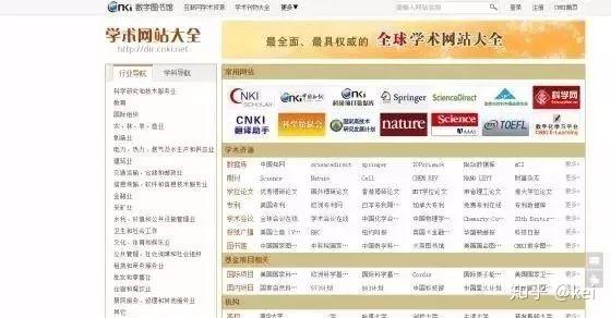 百度平台:2024新澳免费资料晒码汇-多地端午节庆活动扫描  第2张