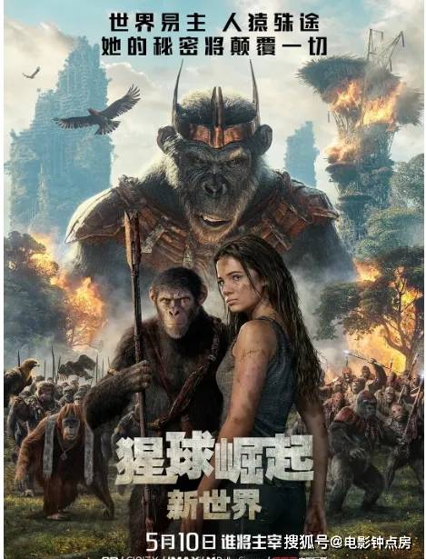 阿里巴巴:2024全年资料免费大全-爆款惊悚IP新作《寂静之地入侵日》  第3张