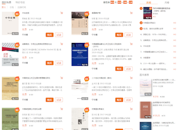 搜狐:2024年新澳门正版资料大全免费-GOLF是什么品牌  第2张