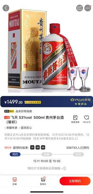 搜狐:2024年澳门今晚开码料-hac是什么酸  第3张