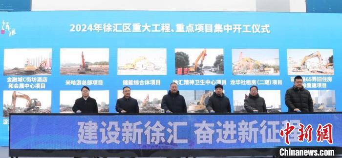 中新网:2024年新澳门管家婆资料-娘娘是什么意思  第2张
