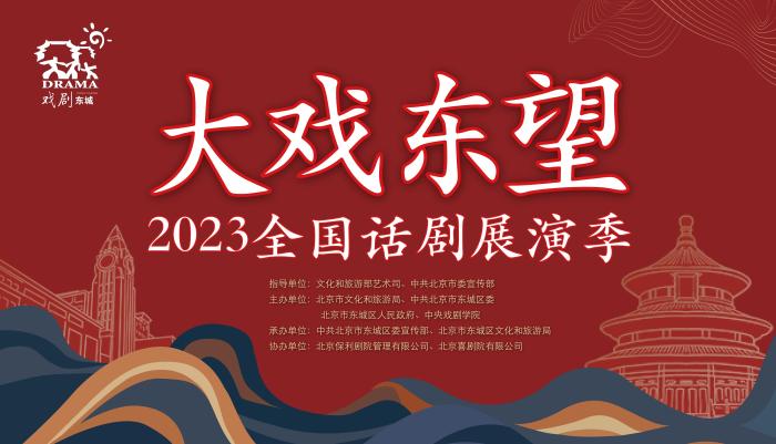 中新网:2024年新澳门管家婆资料-娘娘是什么意思  第3张