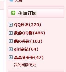 火山视频:2024澳门新资料大全免费直播-女子烧烤店内喝酒过量死亡 多方回应  第2张