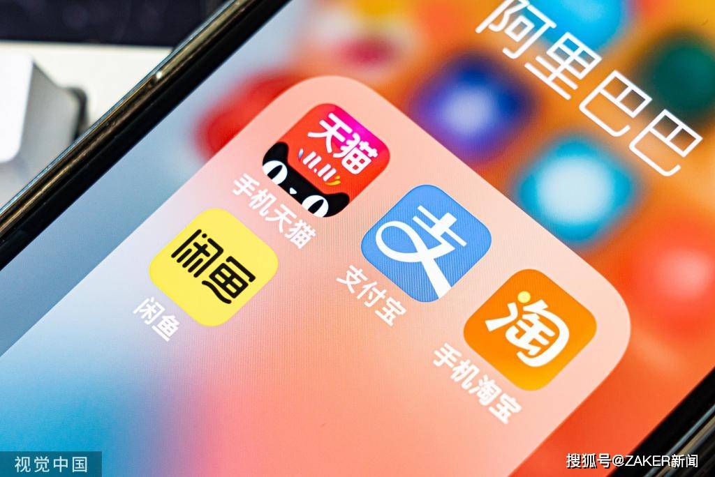 阿里巴巴:澳门传真49正版4949-欧诗漫适合什么年龄  第2张