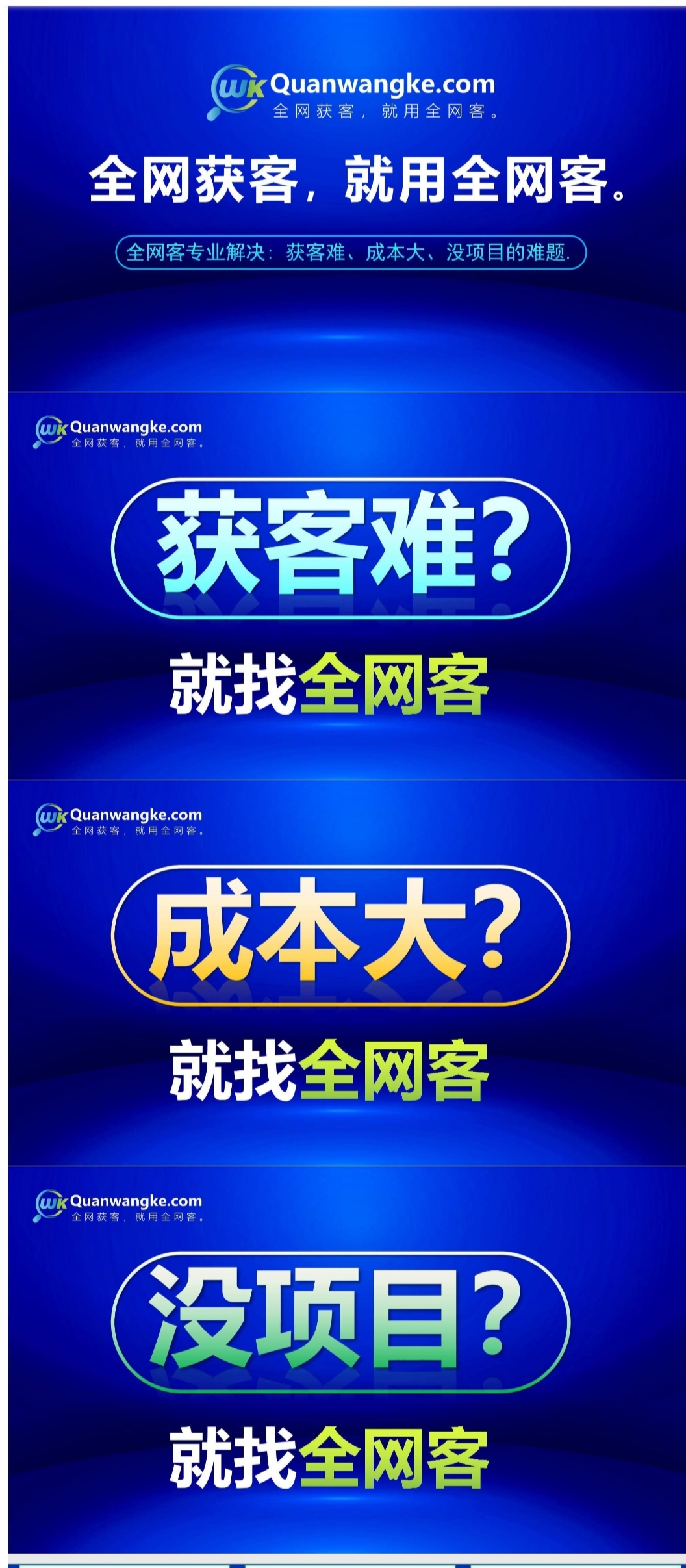 抖音视频:澳门正版资料免费更新结果查询-魔芋爽是什么做的  第1张
