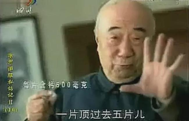 搜狐订阅：2024香港内部最准资料-12388是什么电话  第2张