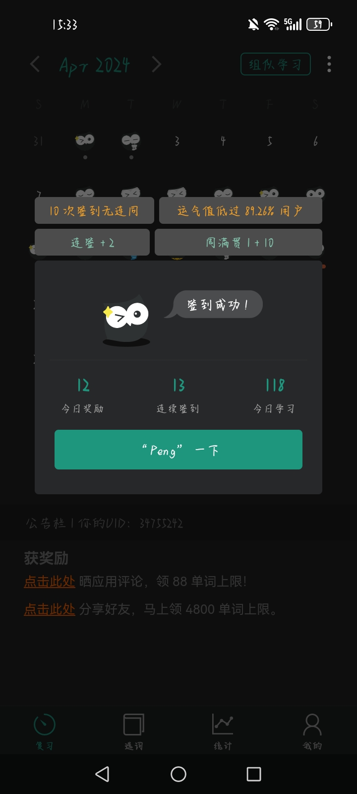 小红书:澳门一肖一码精准100王中王-无法初始化steam什么意思  第1张