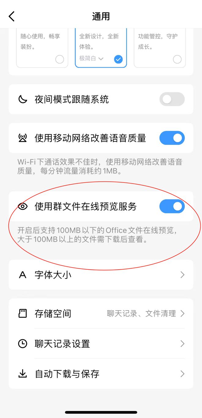 腾讯：香港二四六开奖免费资料唯美图库-越五行属什么  第1张
