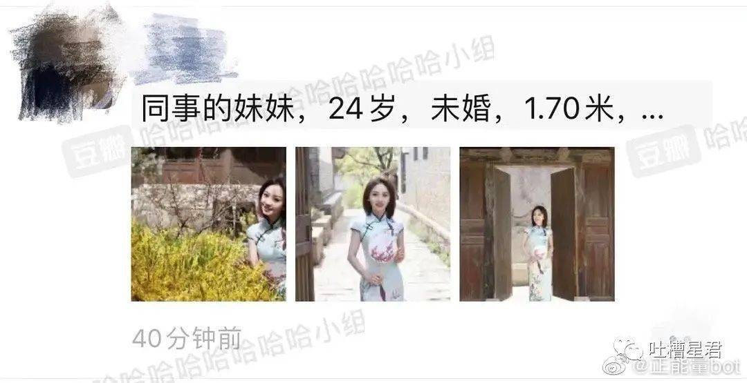 阿里巴巴:新澳门资料大全正版资料4不像-意中人是什么意思  第3张