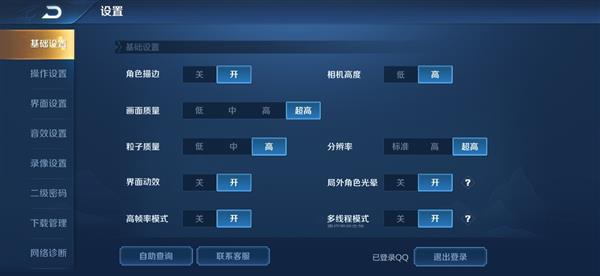 百度平台:今期澳门三肖三码开一码2024年-1980年是什么命  第1张