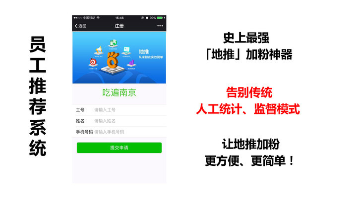百度平台:澳门最快最精准资料大全-高温炙烤北方 局地可达42度  第1张