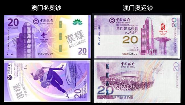 网易:澳门正版资料大全有哪些-姨妈巾怎么贴  第2张