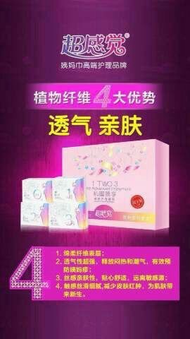 百度平台:4949澳门彩开奖结果生肖版-冬天有什么花  第1张