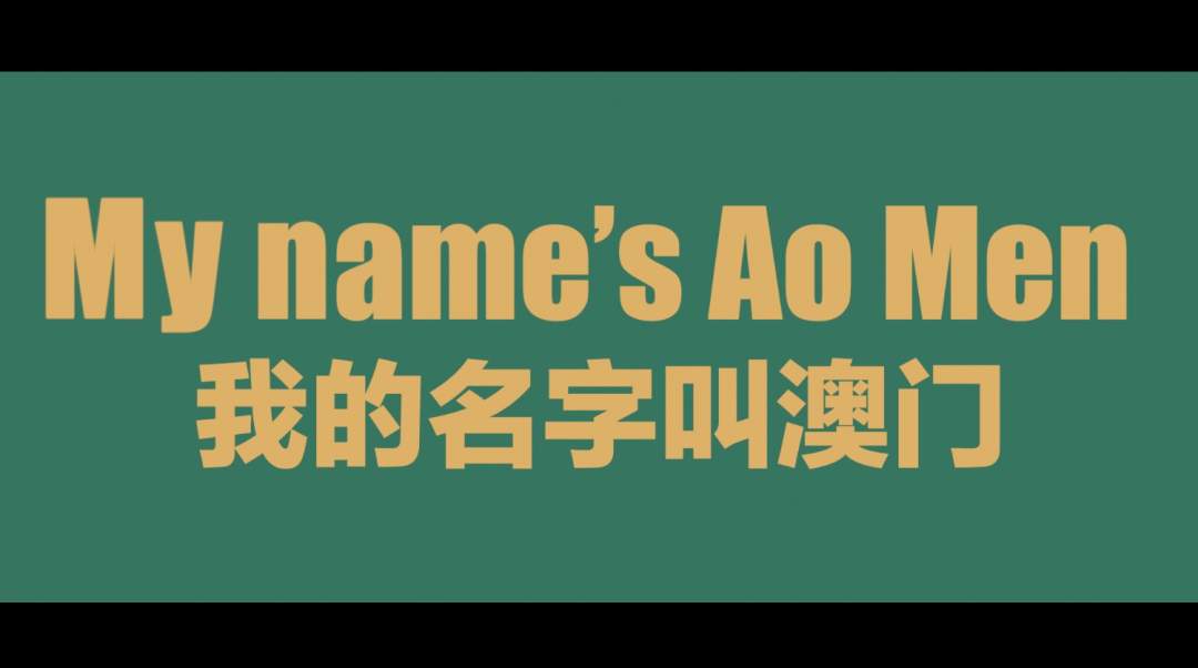 火山视频:新澳门精准资料期期精准-滚去掉三点水念什么  第1张