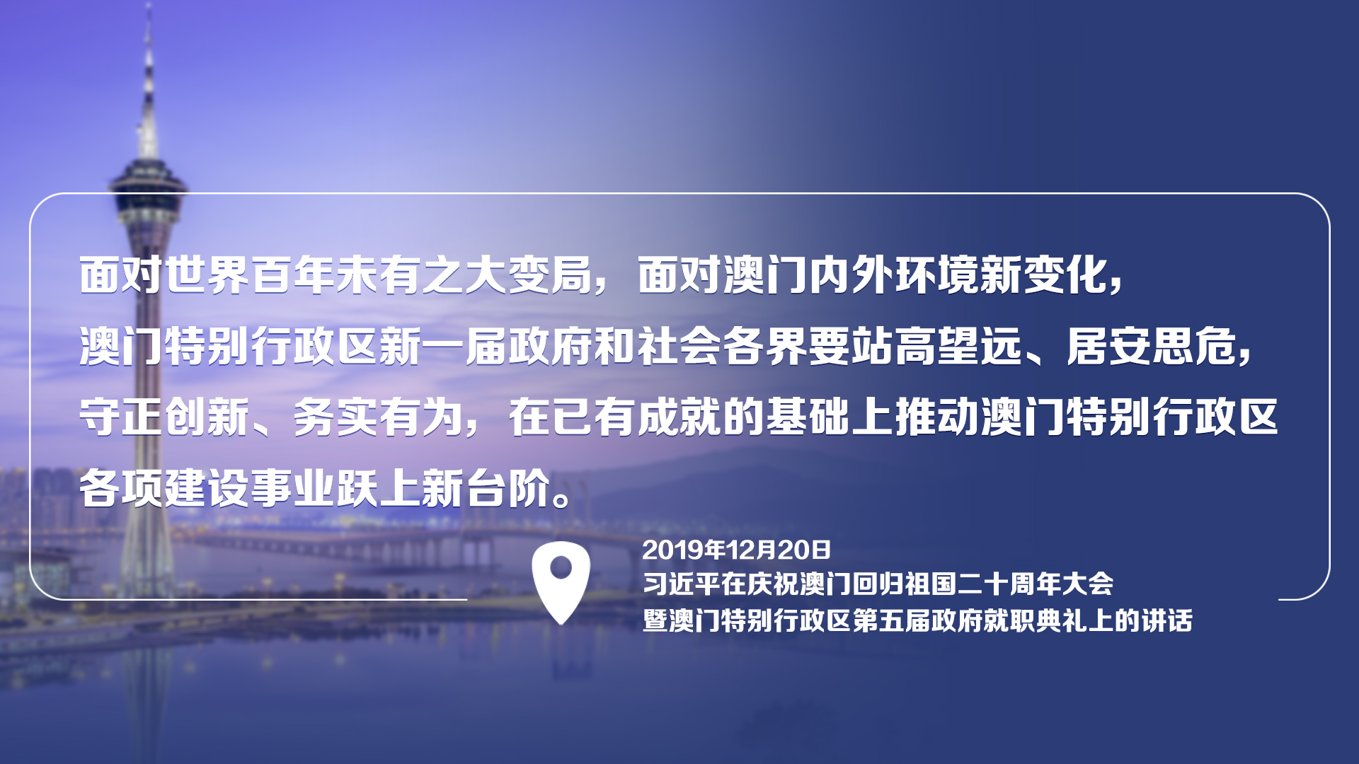火山视频:新澳门精准资料期期精准-滚去掉三点水念什么  第2张