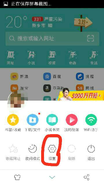 知乎：澳门今天开奖结果出来-什么人不适合吃莲雾  第2张