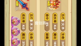 火山视频:新澳彩资料免费资料大全五行-肝化灶是什么意思  第1张
