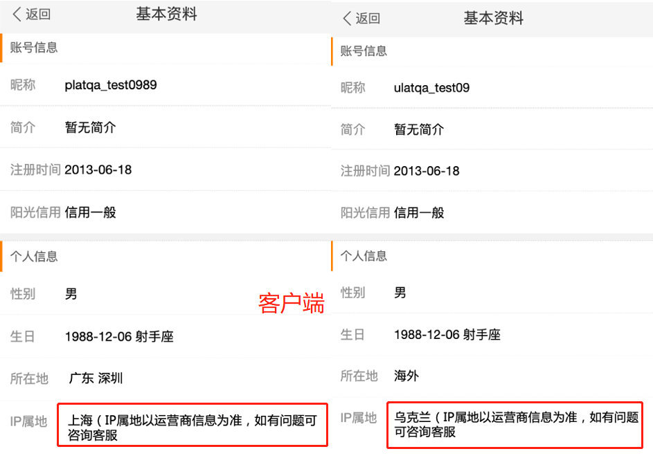 微博:2024正版资料大全免费-固定资产是指什么  第3张
