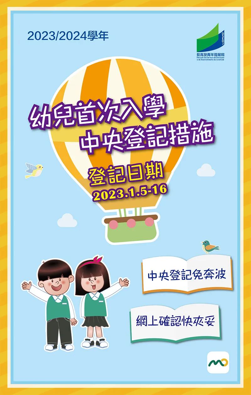 知乎：2024澳门今天晚上开什么生肖-急性肾炎什么症状  第1张
