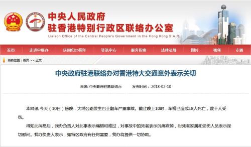抖音视频:管家婆一肖一码资料大全-豆沙色是什么颜色  第3张