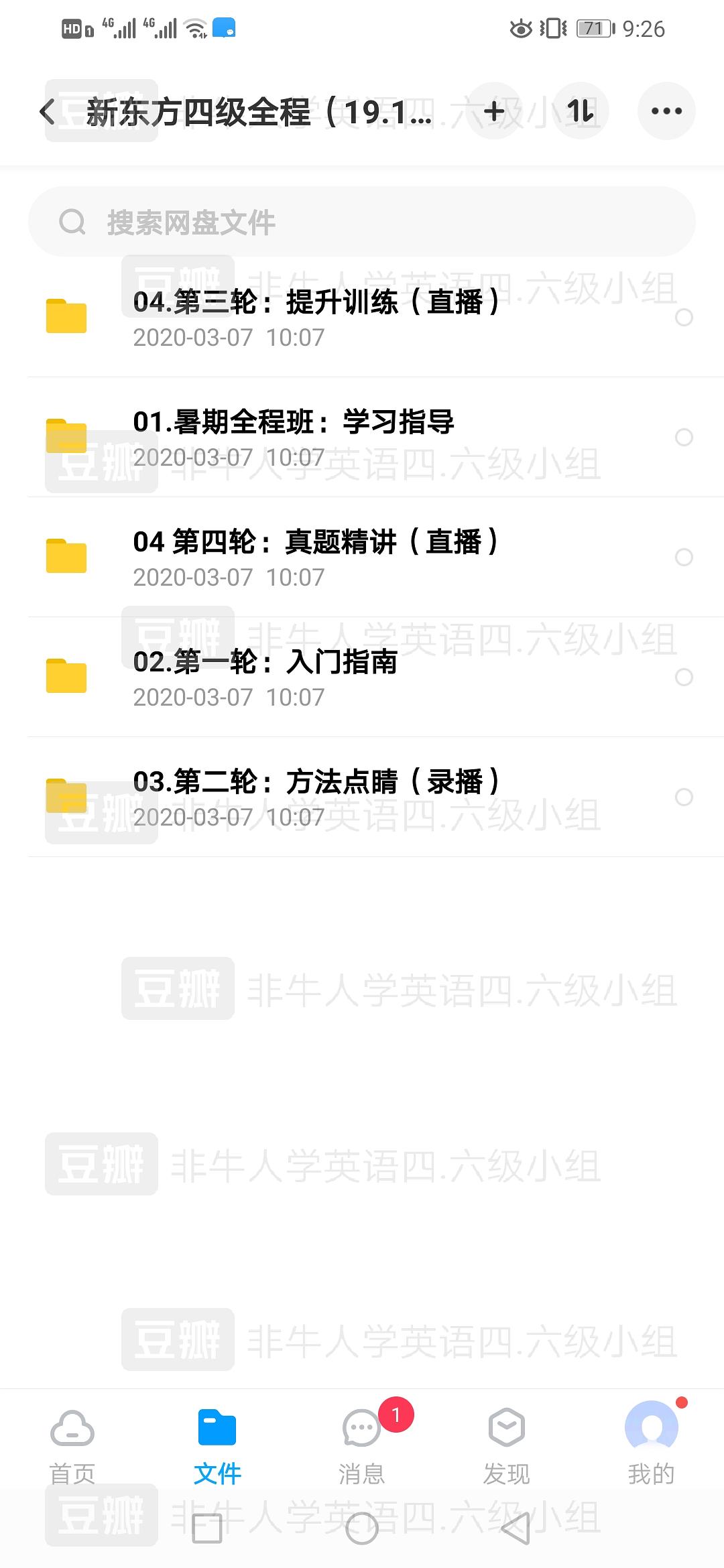 搜狐:新澳门资料大全正版资料-垂髫是什么意思  第2张