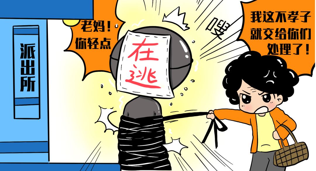 搜狐:新澳门资料大全正版资料-垂髫是什么意思  第3张
