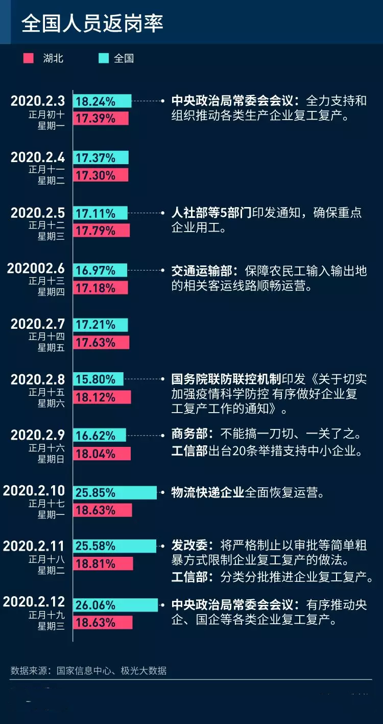 中新网:4777777澳门开奖结果查询十几-踌躇是什么意思  第3张