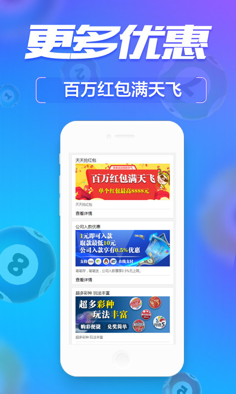 火山视频:管家婆一肖-一码-一中一特-去长城怎么坐车  第1张