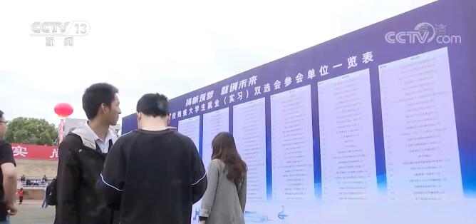 百度平台:2024新奥今晚开什么-羽泉哪个大学毕业  第1张