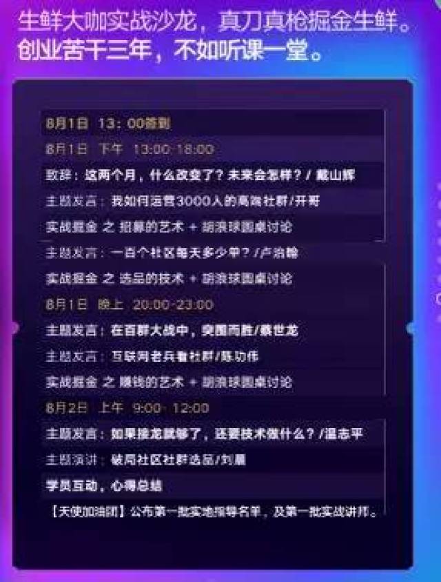 搜狐订阅：2024澳门天天开好彩大全开奖记录-89年属什么生肖  第2张