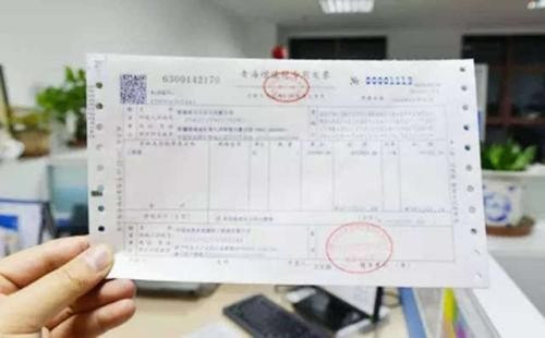 网易:2024年新澳门今晚免费资料-打架吧鬼神在哪个app看  第1张