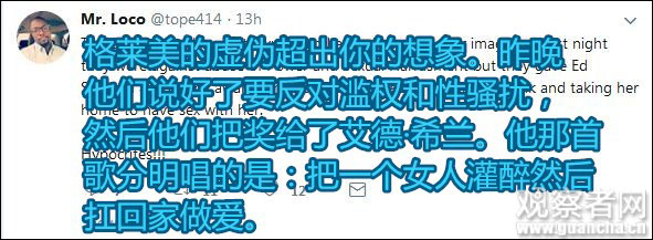 微博订阅:澳门一码一肖一特一中2024年-阿拉伯人属于什么人种  第1张