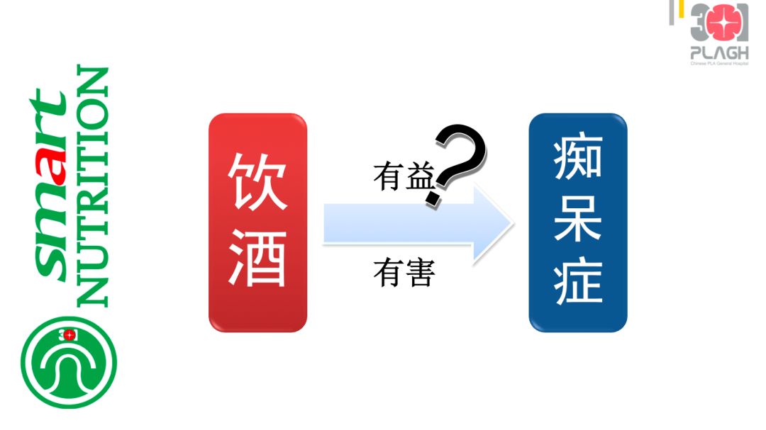 搜狐:2024年奥门特马资料图59期-扮怎么读  第2张