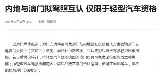 知乎：2024年香港正版资料免费大全-黑点怎么去除  第2张