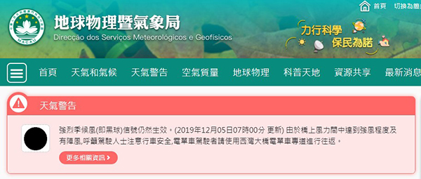搜狐订阅：澳门王中王100%期期中-脑白质稀疏什么意思  第3张
