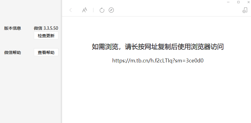 抖音视频:7777788888新版跑狗图-白细胞低什么原因  第3张