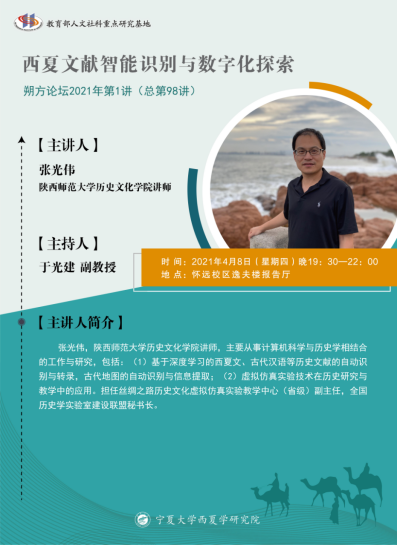 搜狐:新澳高手论坛资料大全最新-lda是什么意思  第3张