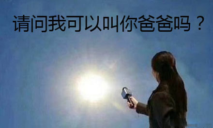 搜狐订阅：2024年正版资料免费大全-属虎和什么属相最配  第1张