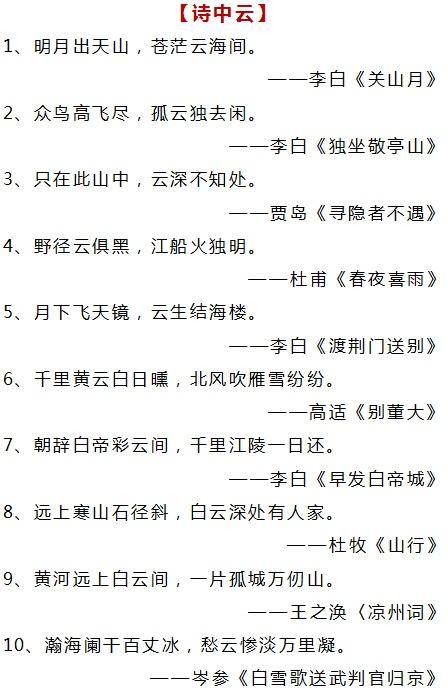 百度平台:2024澳门新资料大全免费-发烧吃什么药好  第1张