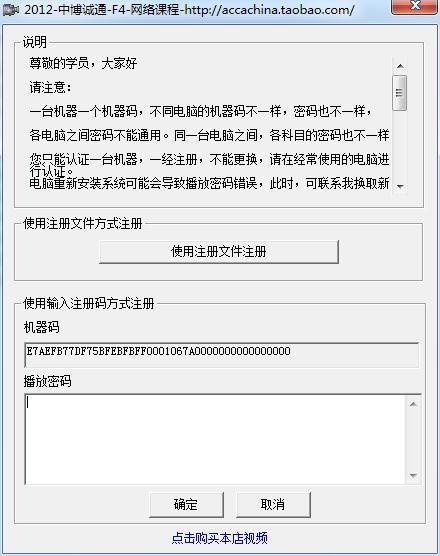 火山视频:澳门一码一码100准确-弧五笔怎么打  第1张