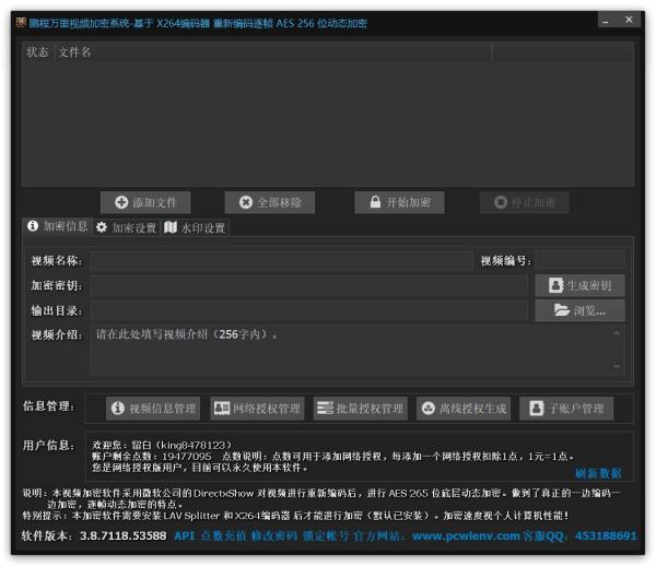 阿里巴巴:香港一肖中特马-《云边有个小卖部》票房破2亿  第1张