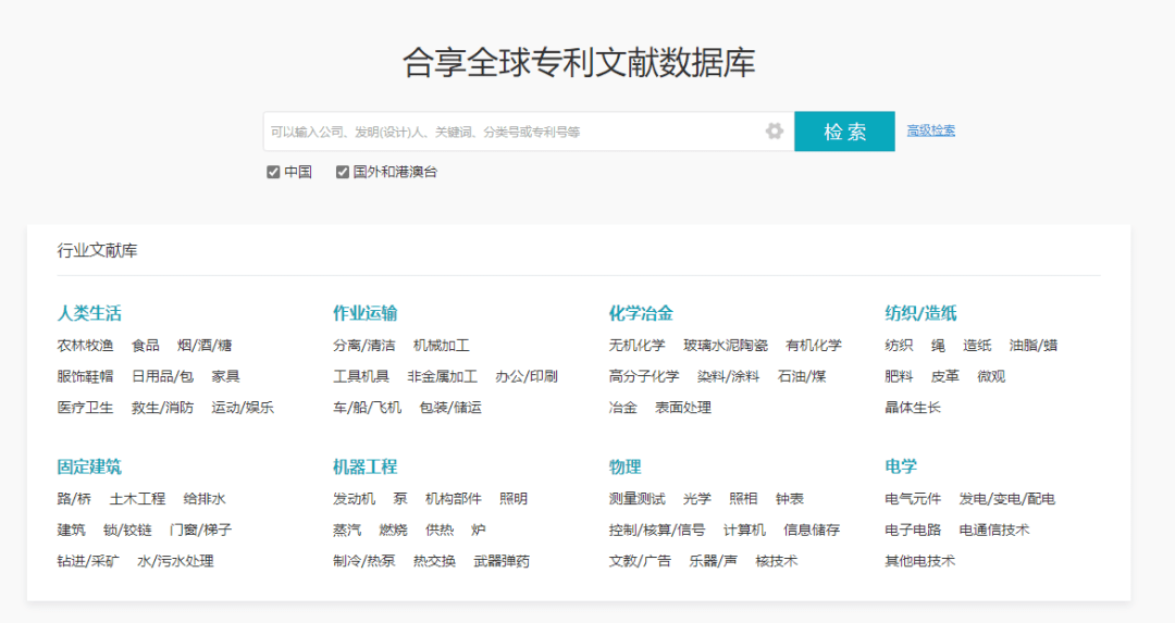阿里巴巴:香港一肖中特马-《云边有个小卖部》票房破2亿  第2张