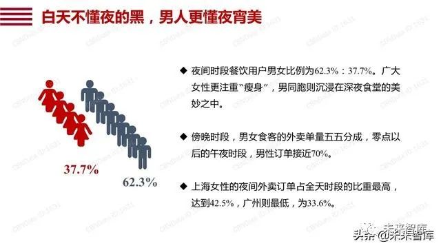 阿里巴巴:新澳门免费资料大全精准版-marriage什么意思  第1张