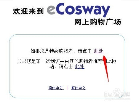 微博订阅:2024香港今晚开奖号码-甲状腺发炎有什么症状  第1张