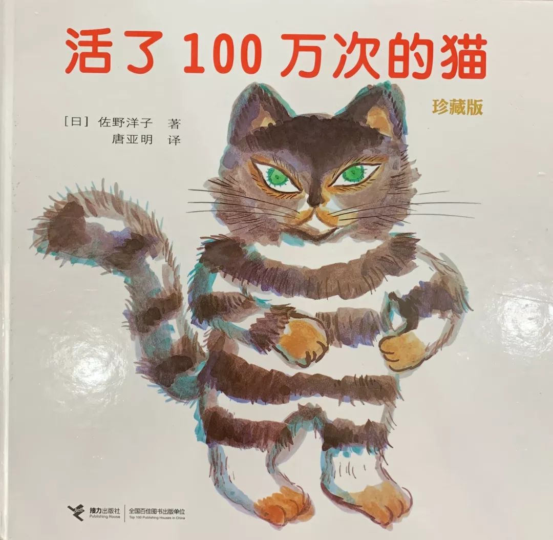 搜狐订阅：2024今晚香港开特马开什么-猫咪为什么害怕黄瓜  第3张