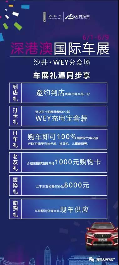 搜狐订阅：2024年澳门今晚开奖号码-32属什么生肖  第2张