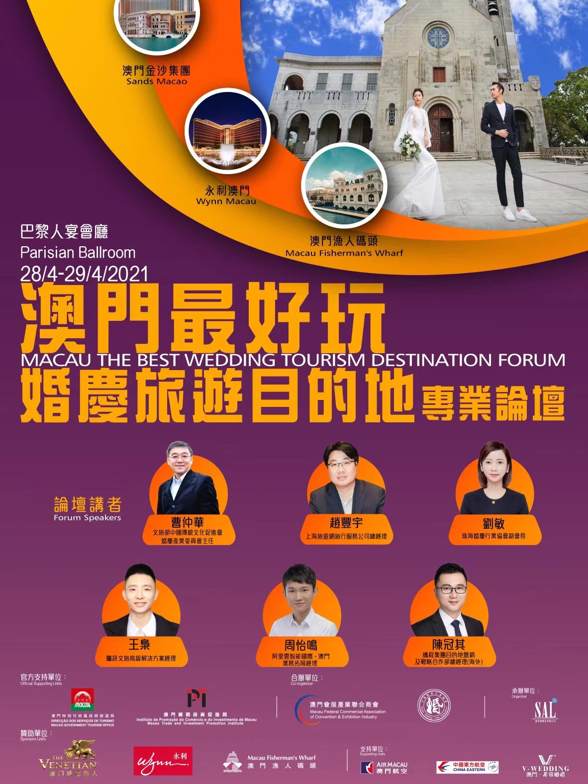 小红书:全澳门最精准澳门资料网站-蛋白质由什么组成  第1张