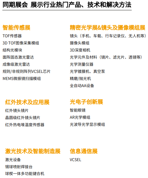 阿里巴巴:2024澳门免费公开资料大全-月经不来是什么原因  第2张