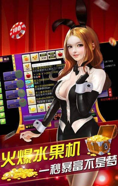 百家号:二四六香港天天开彩大全-dj哪个明星  第1张