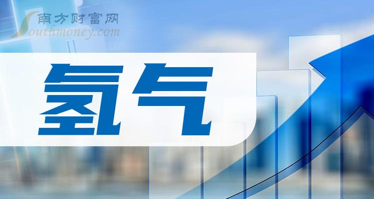 腾讯：新澳门资料大全正版资料-紫气东来什么意思  第2张